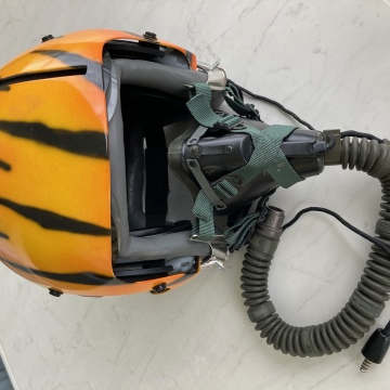 HGU-55/G